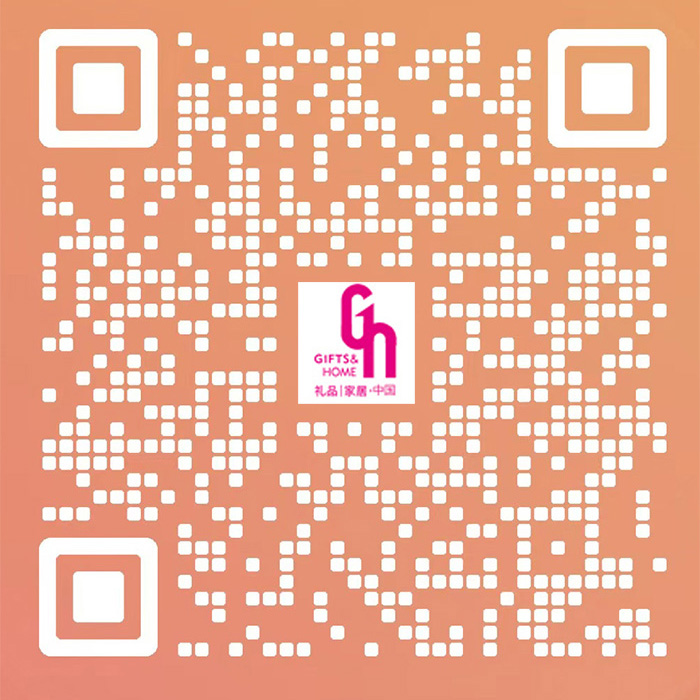 深圳礼品展览会|上海义乌成都北京礼品展览会